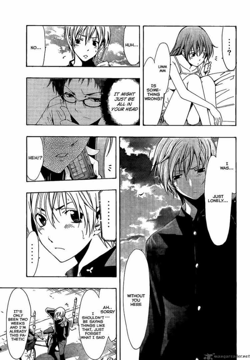 Kimi No Iru Machi 60 15