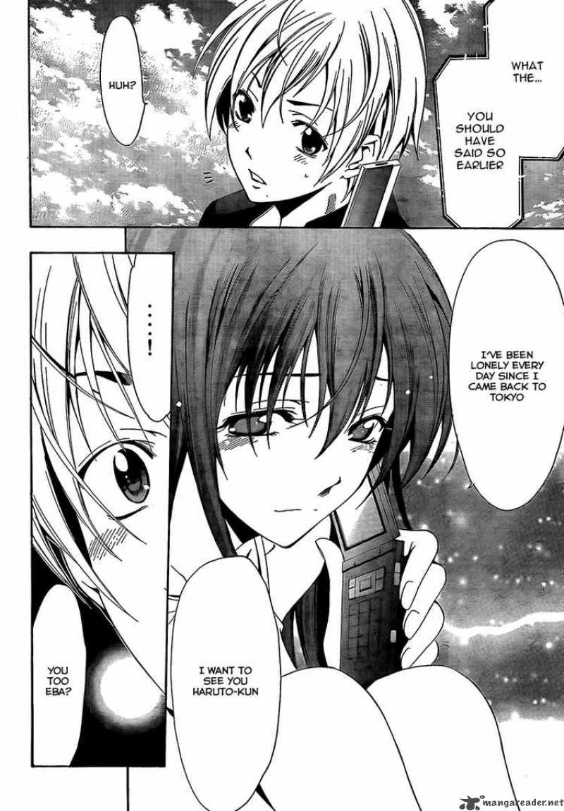 Kimi No Iru Machi 60 16