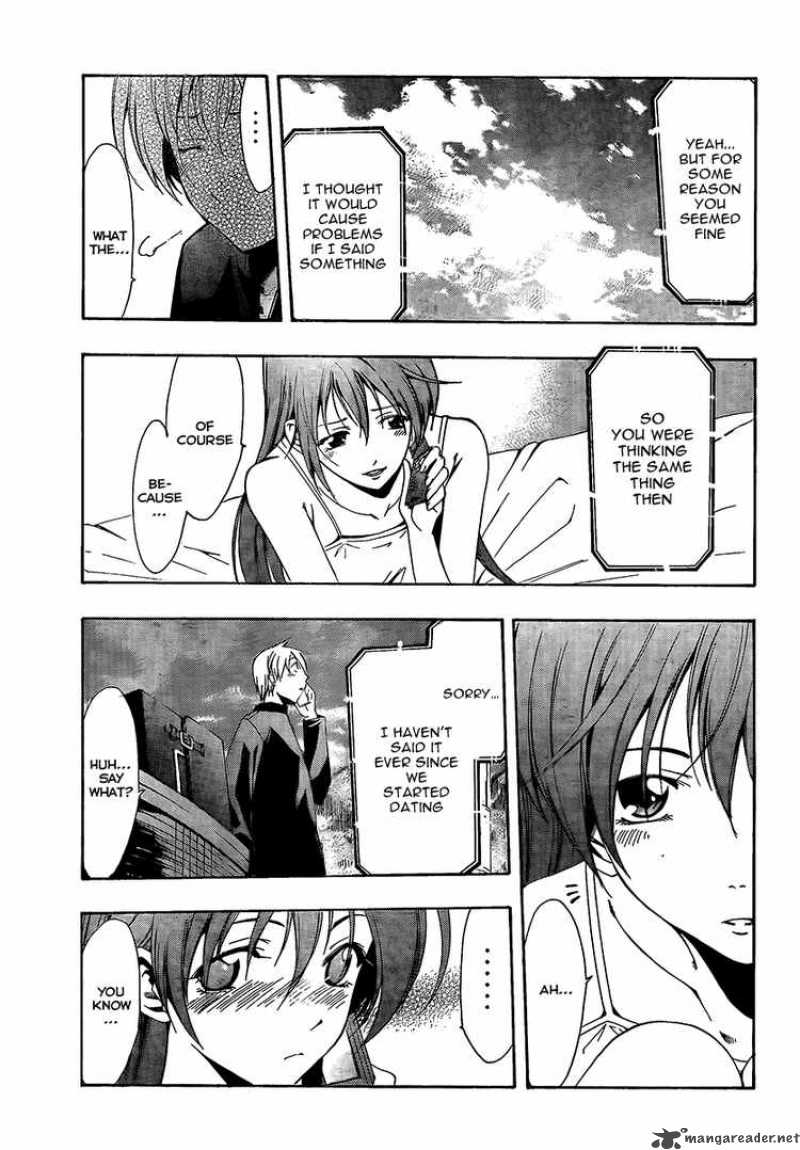 Kimi No Iru Machi 60 17