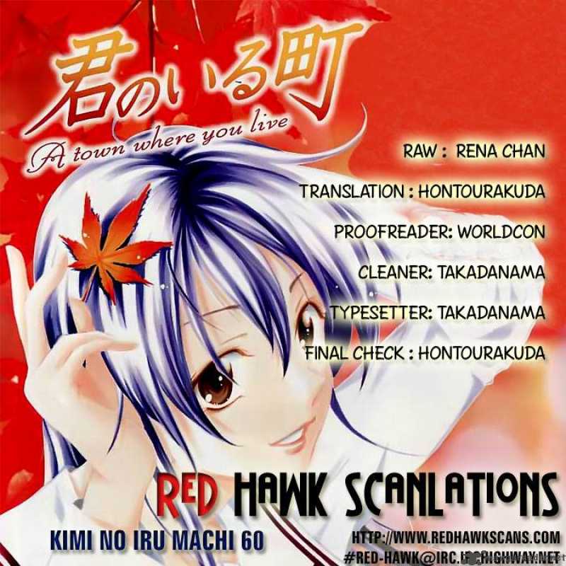Kimi No Iru Machi 60 19