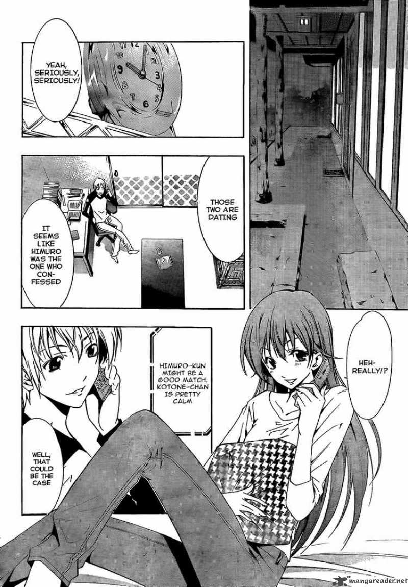 Kimi No Iru Machi 60 4