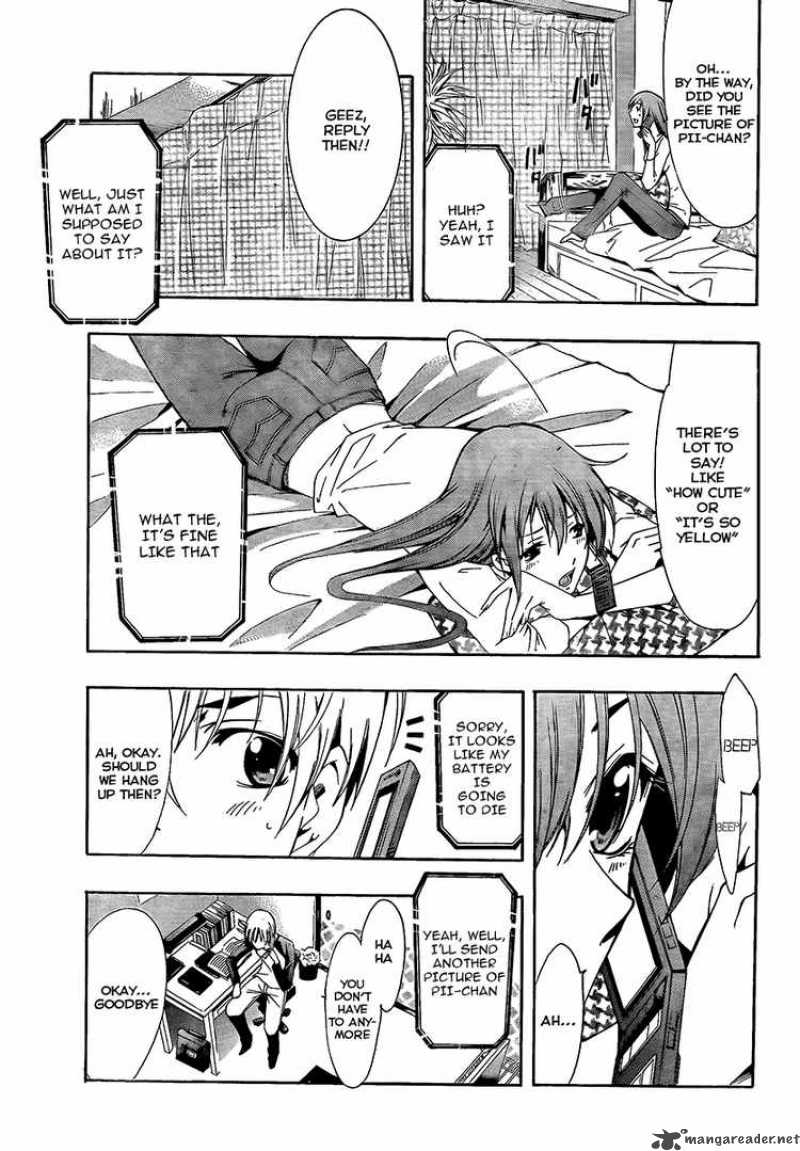 Kimi No Iru Machi 60 5