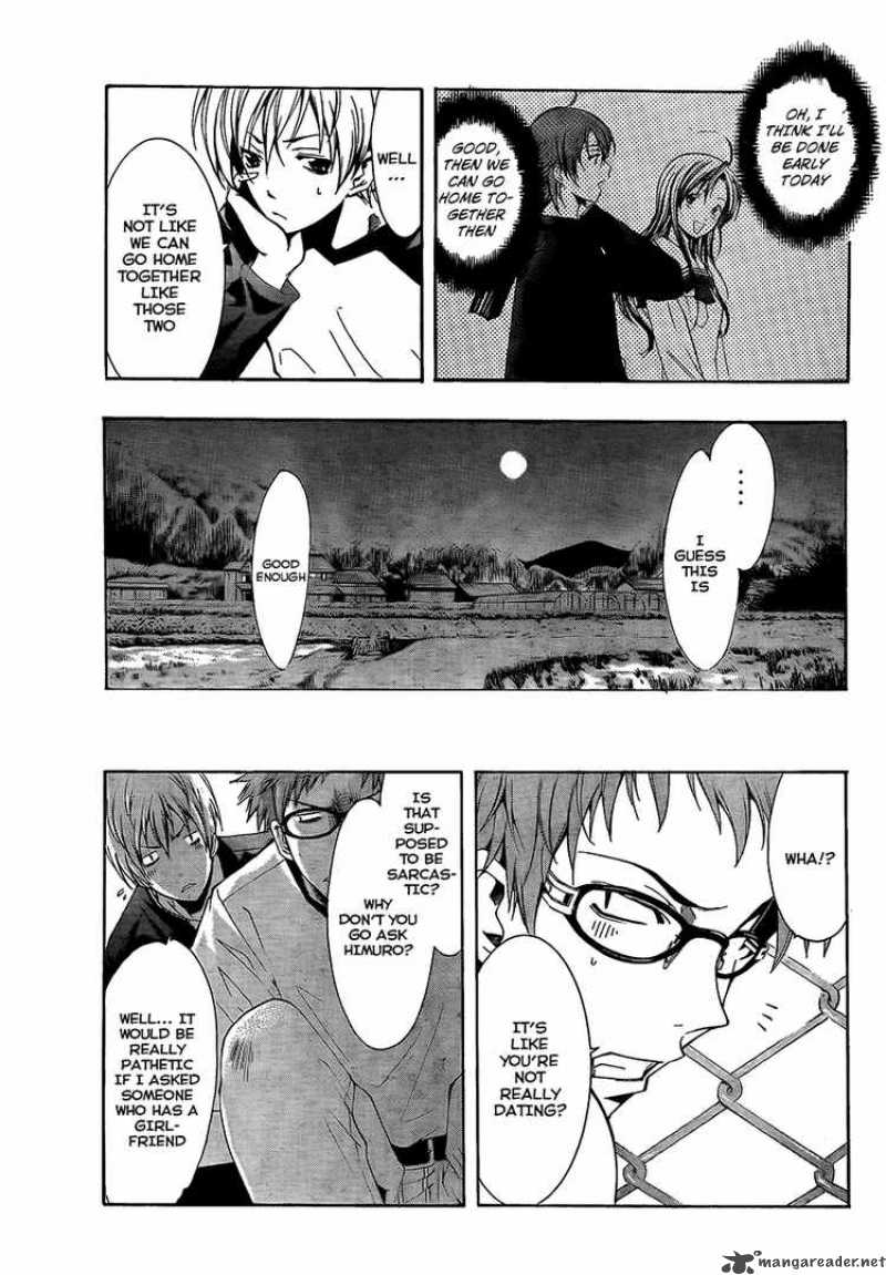 Kimi No Iru Machi 60 7