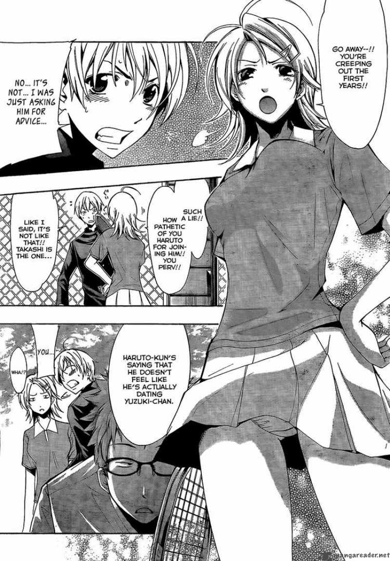 Kimi No Iru Machi 60 9