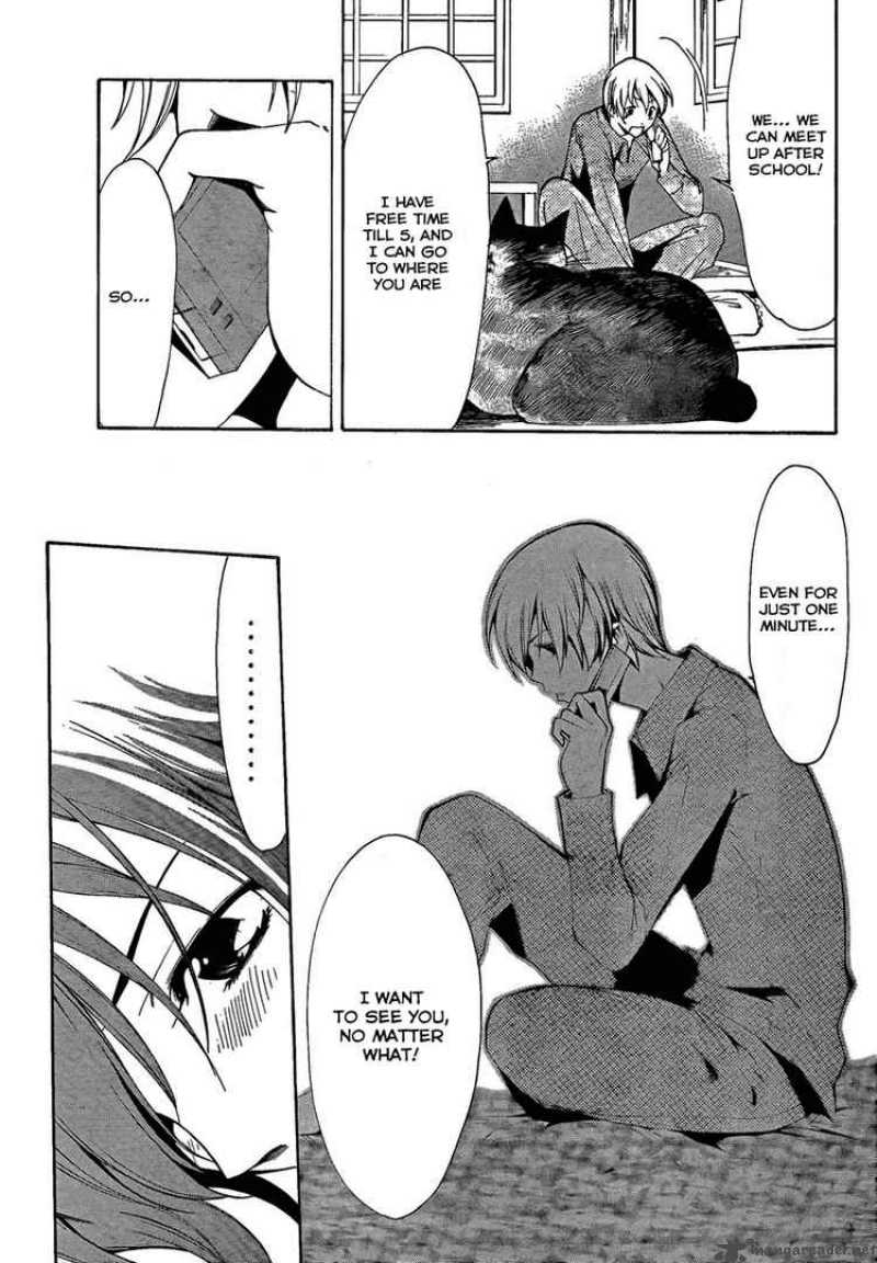Kimi No Iru Machi 62 11