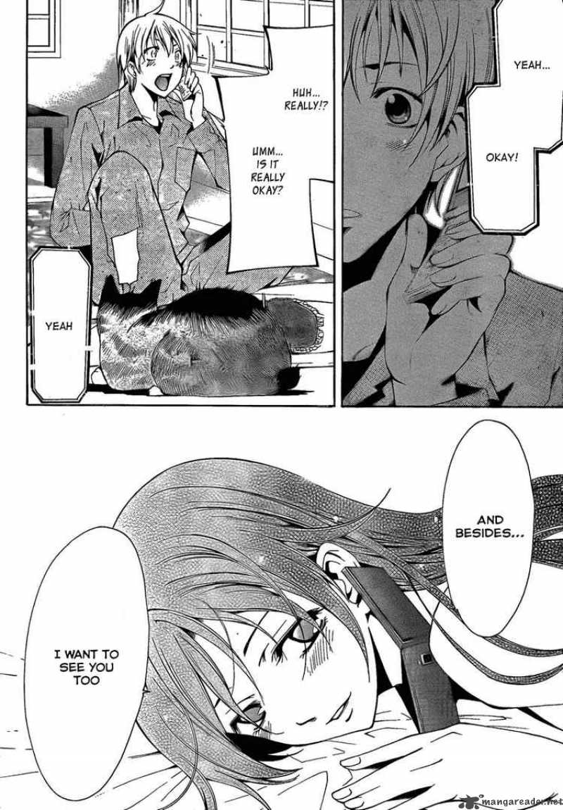 Kimi No Iru Machi 62 12