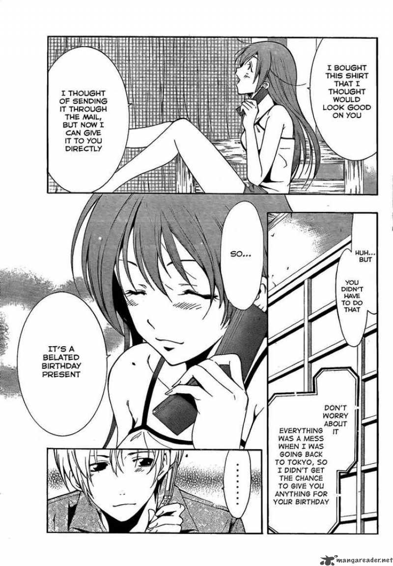 Kimi No Iru Machi 62 14