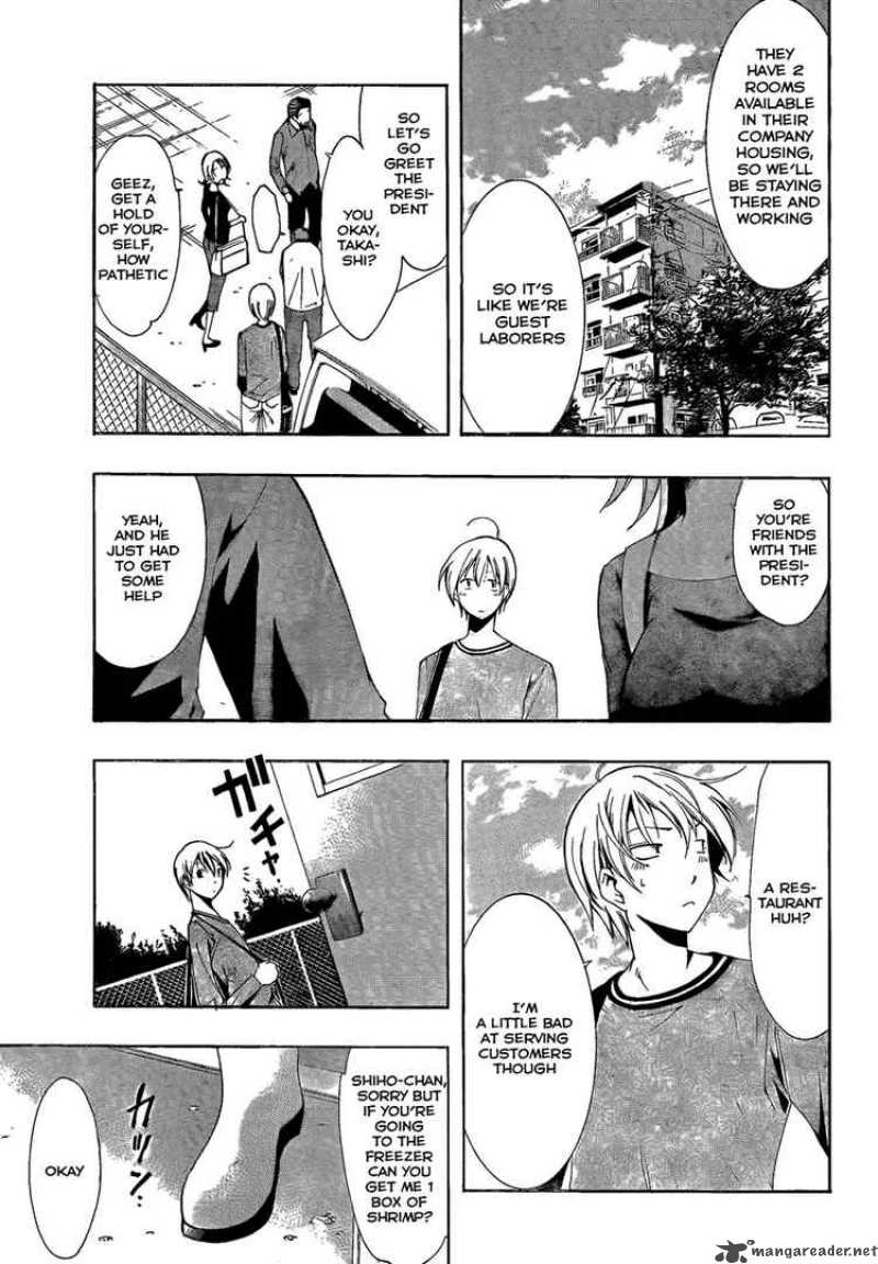 Kimi No Iru Machi 62 17
