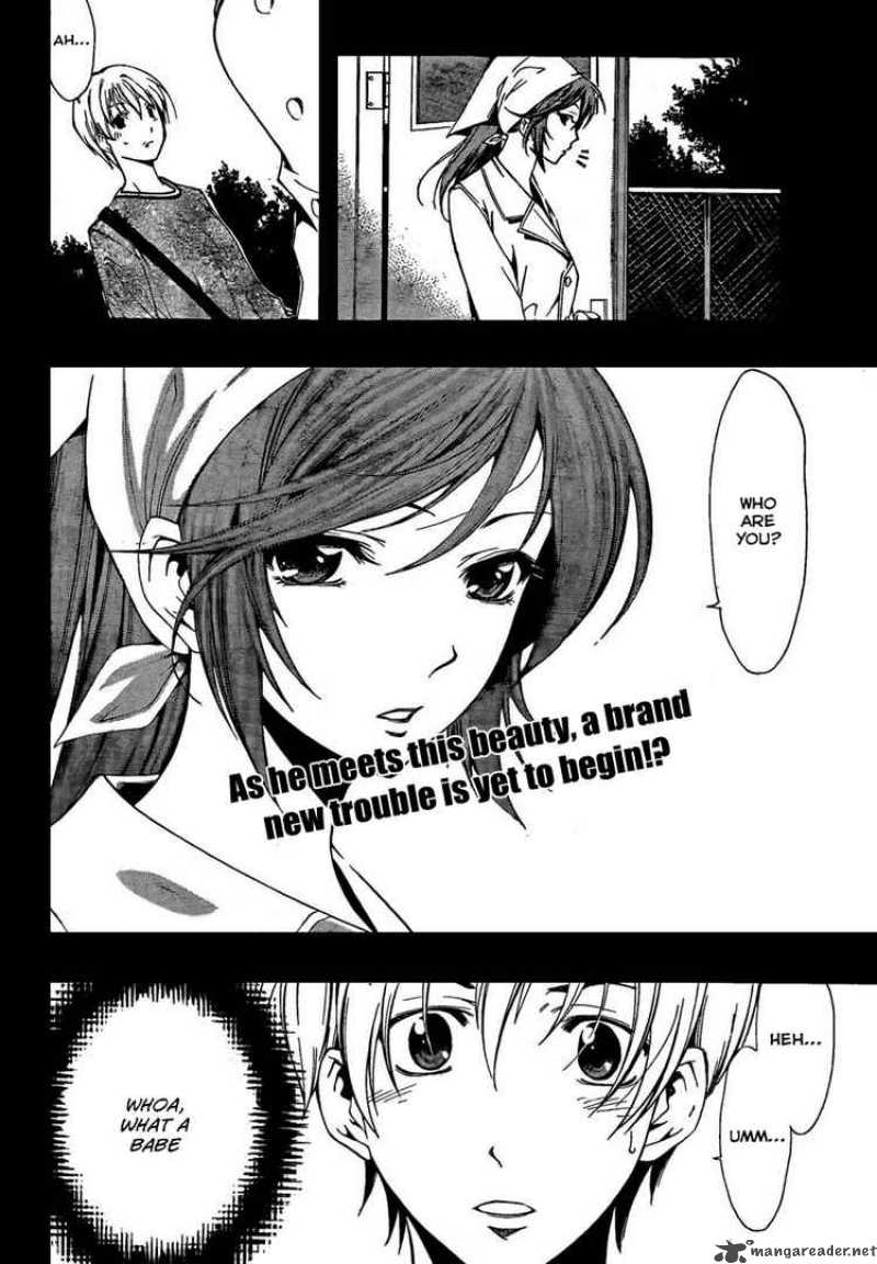 Kimi No Iru Machi 62 18