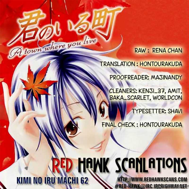 Kimi No Iru Machi 62 19