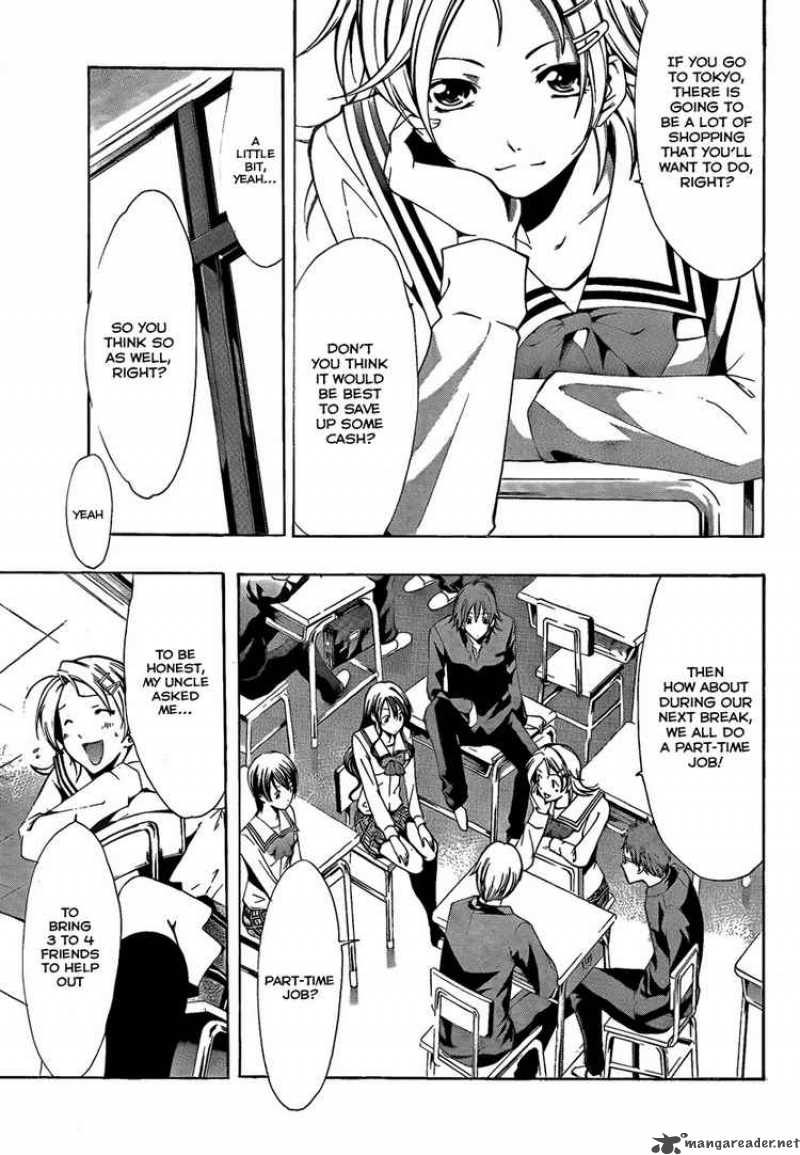 Kimi No Iru Machi 62 7
