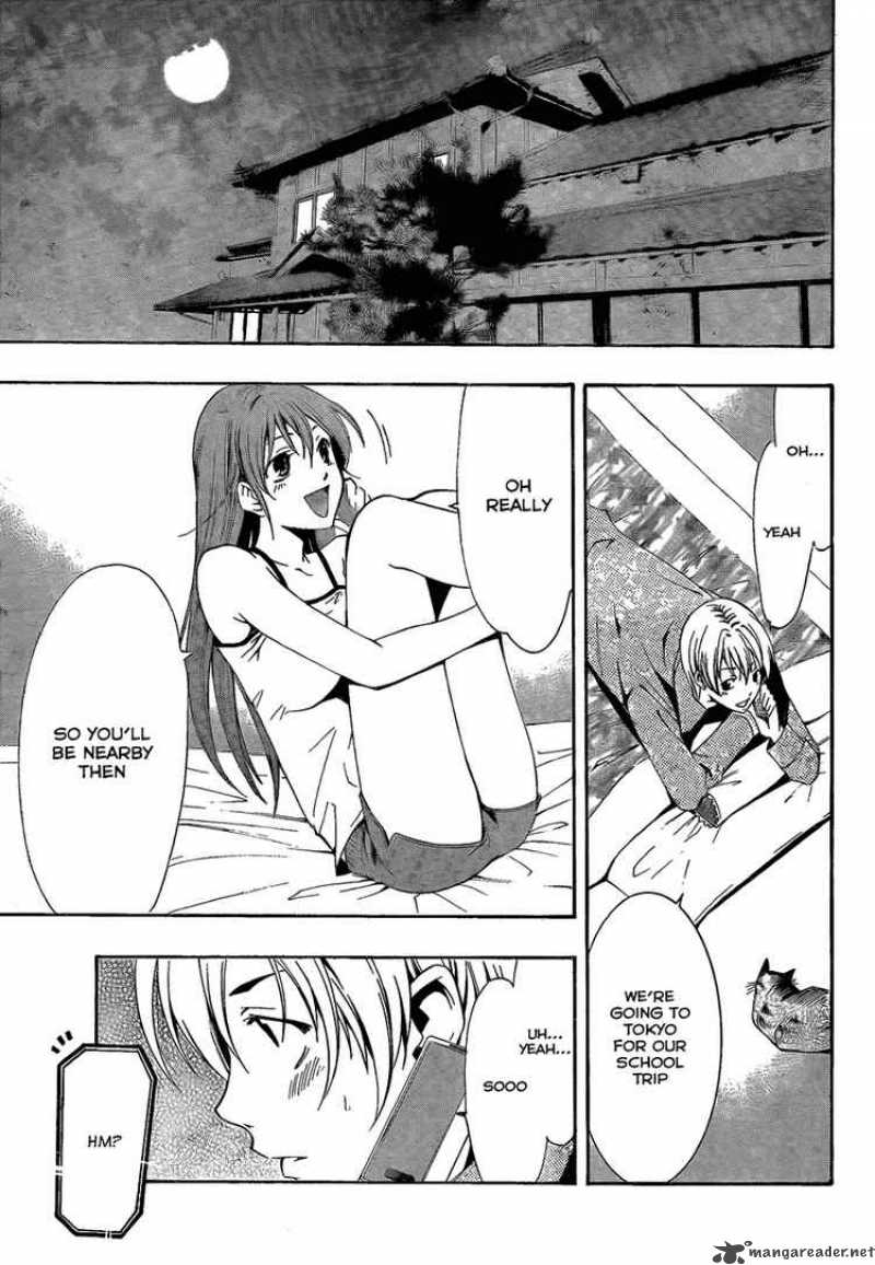 Kimi No Iru Machi 62 9