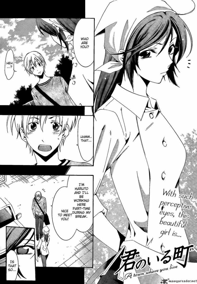 Kimi No Iru Machi 63 1