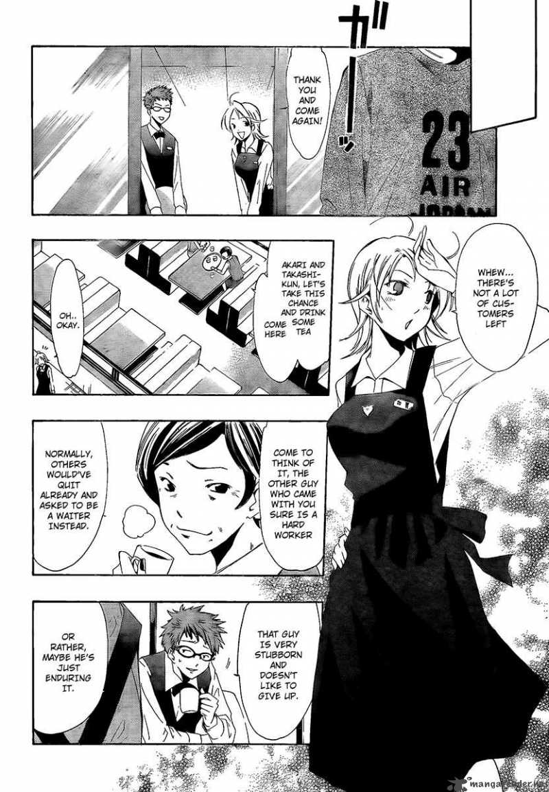 Kimi No Iru Machi 63 10