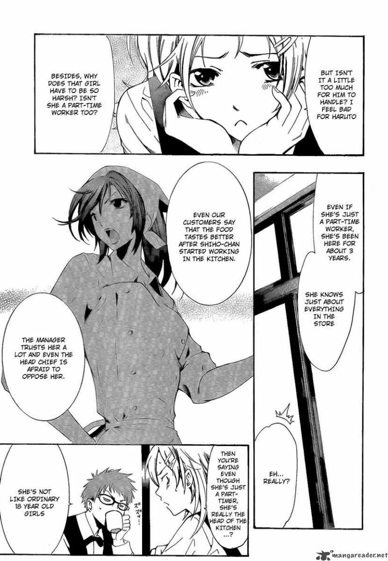 Kimi No Iru Machi 63 11