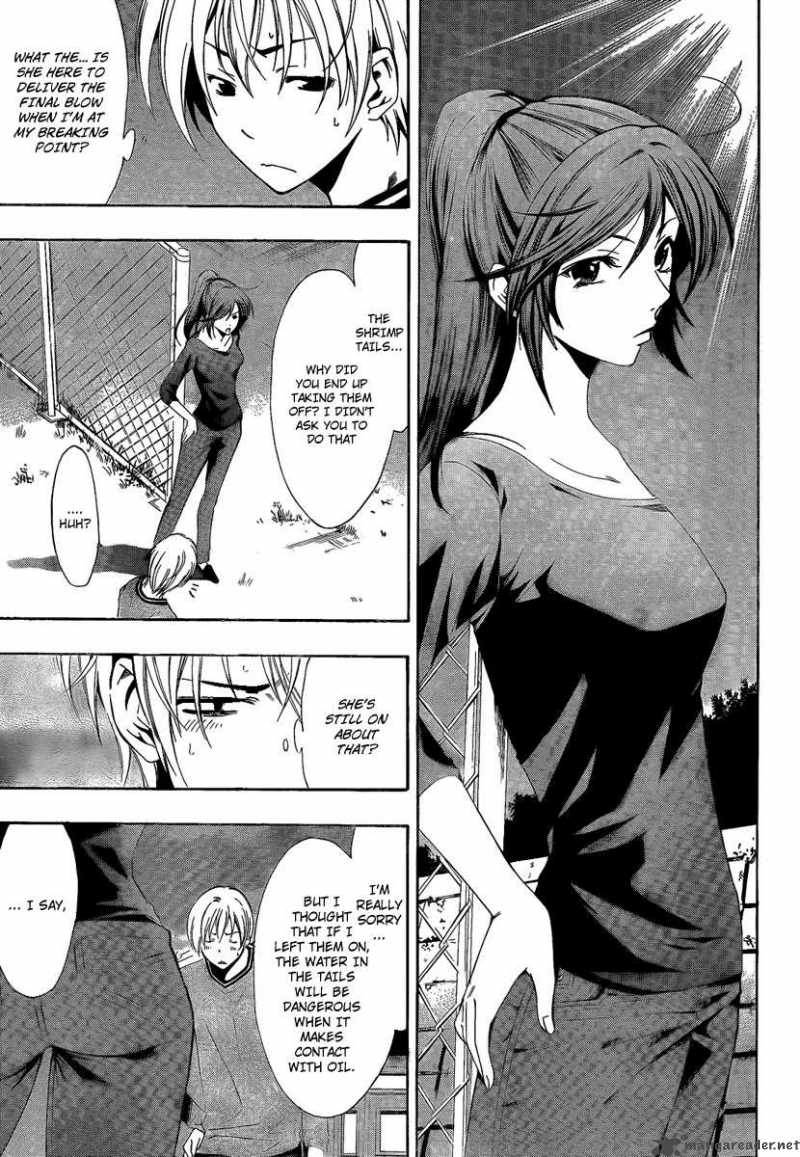 Kimi No Iru Machi 63 15