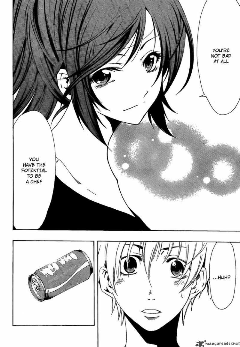 Kimi No Iru Machi 63 16