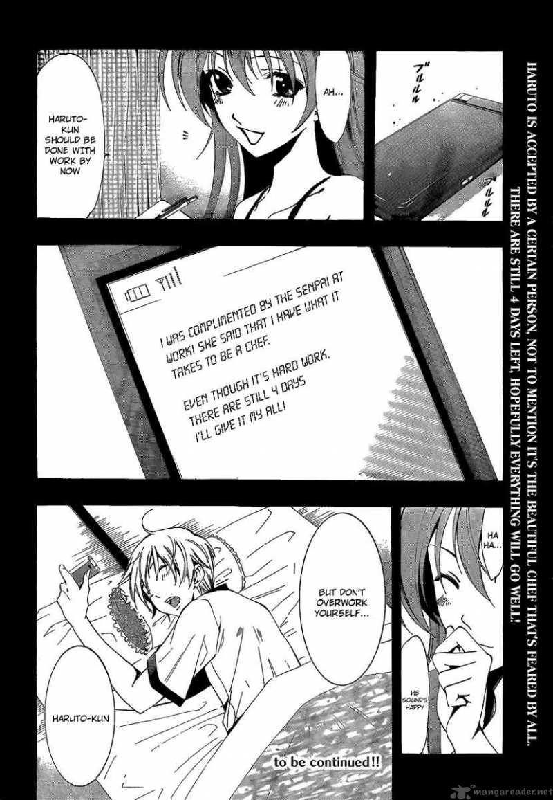 Kimi No Iru Machi 63 18
