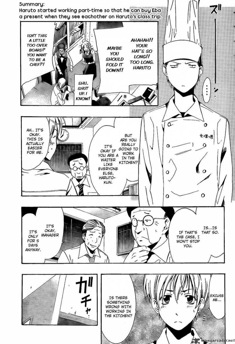 Kimi No Iru Machi 63 3