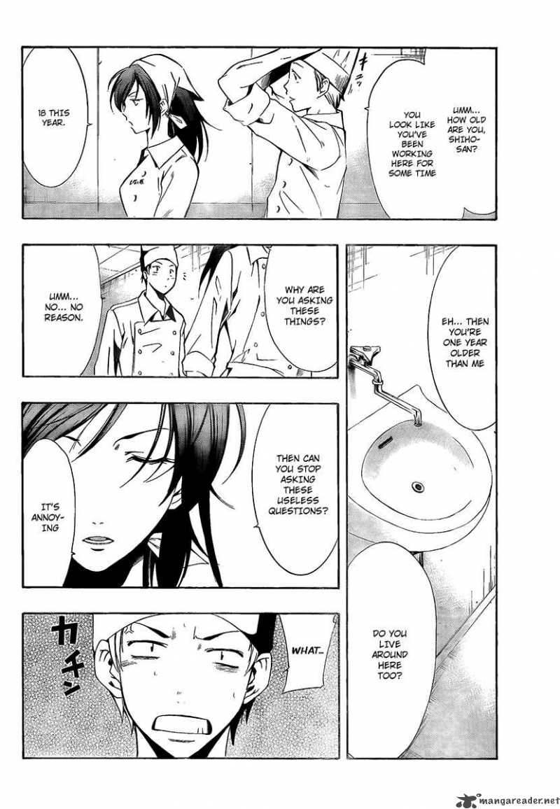 Kimi No Iru Machi 63 6