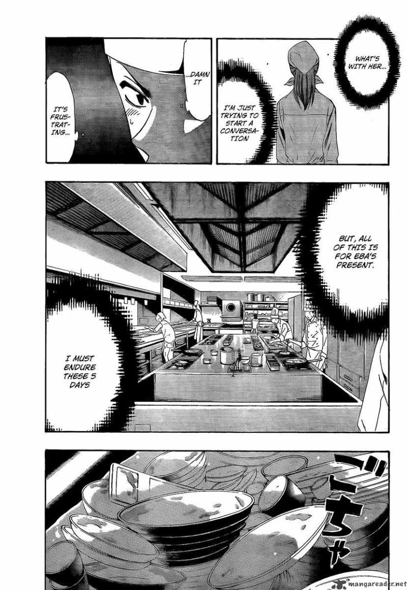 Kimi No Iru Machi 63 7
