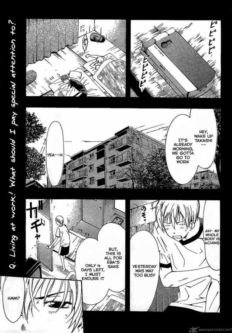 Kimi No Iru Machi 64 1