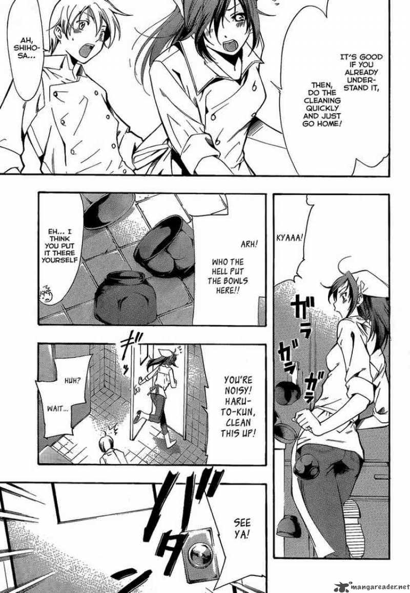 Kimi No Iru Machi 64 17