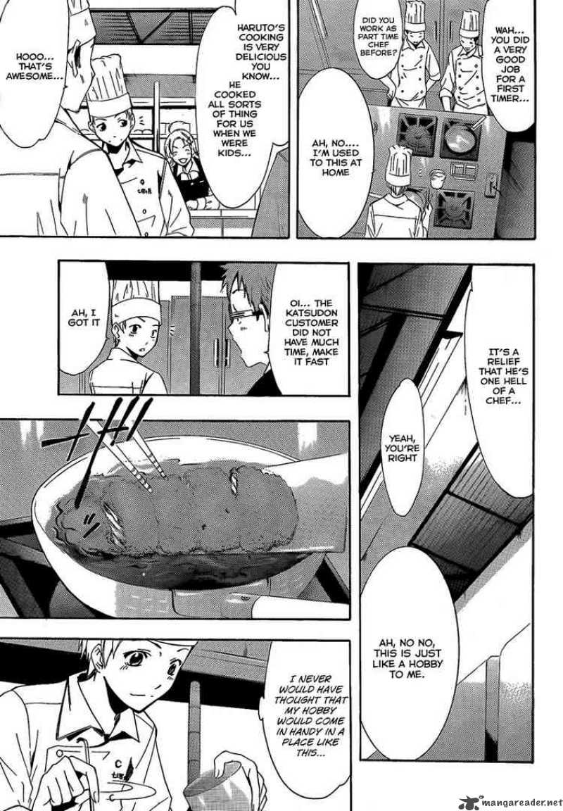 Kimi No Iru Machi 64 7