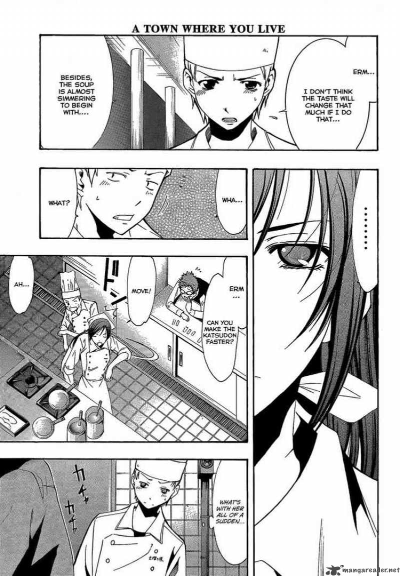 Kimi No Iru Machi 64 9