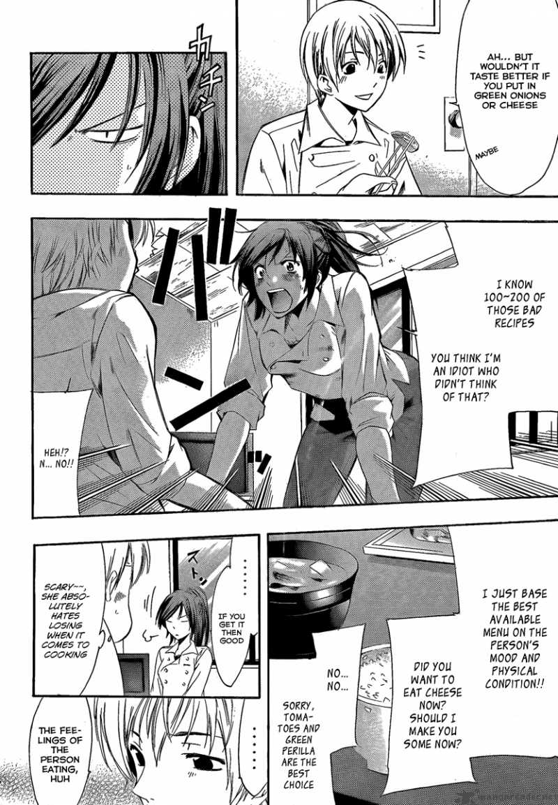 Kimi No Iru Machi 65 10