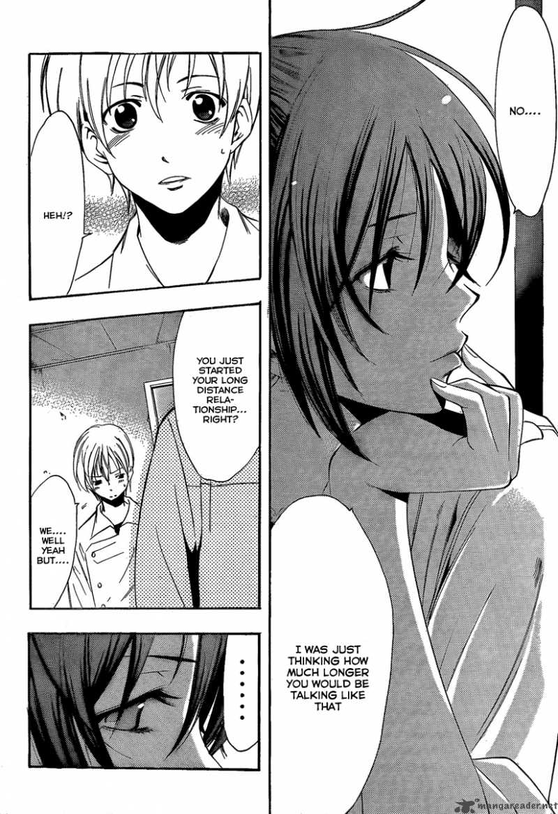 Kimi No Iru Machi 65 12