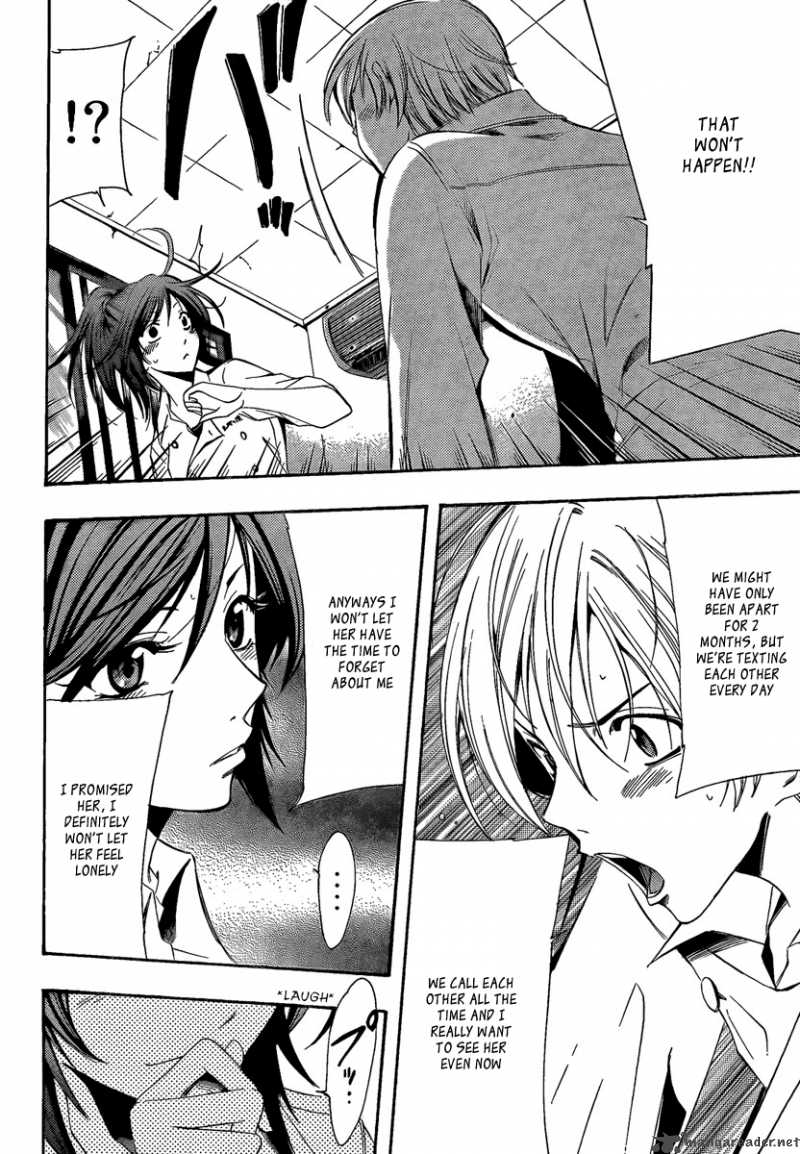 Kimi No Iru Machi 65 14