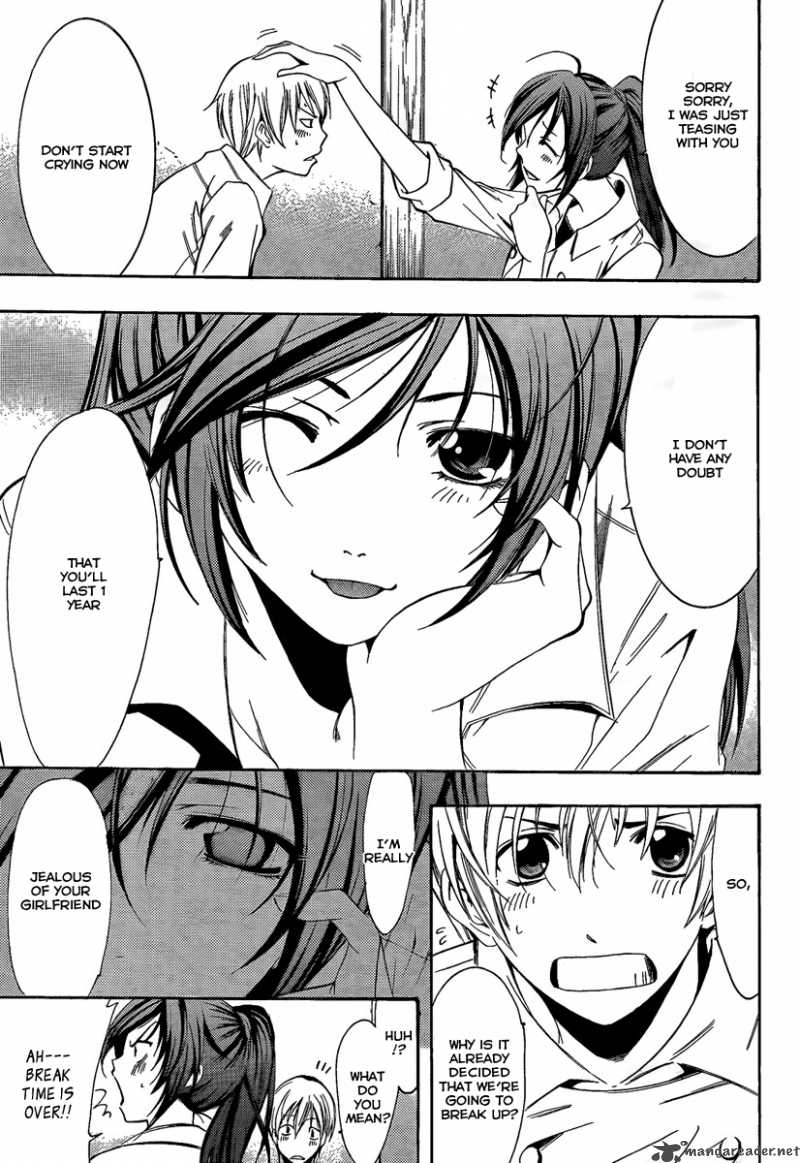 Kimi No Iru Machi 65 15