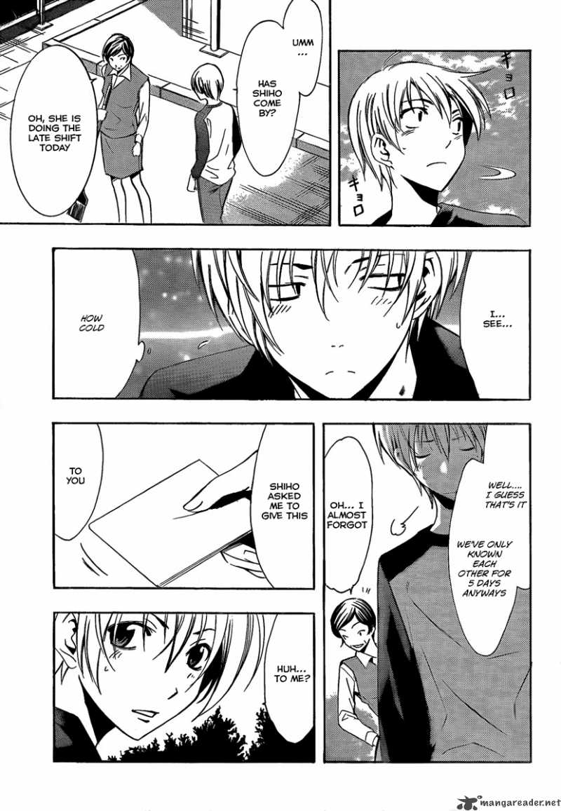 Kimi No Iru Machi 65 17