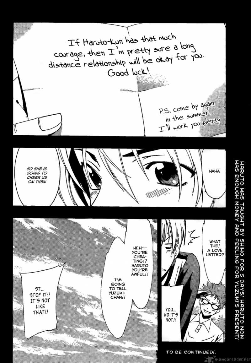 Kimi No Iru Machi 65 18