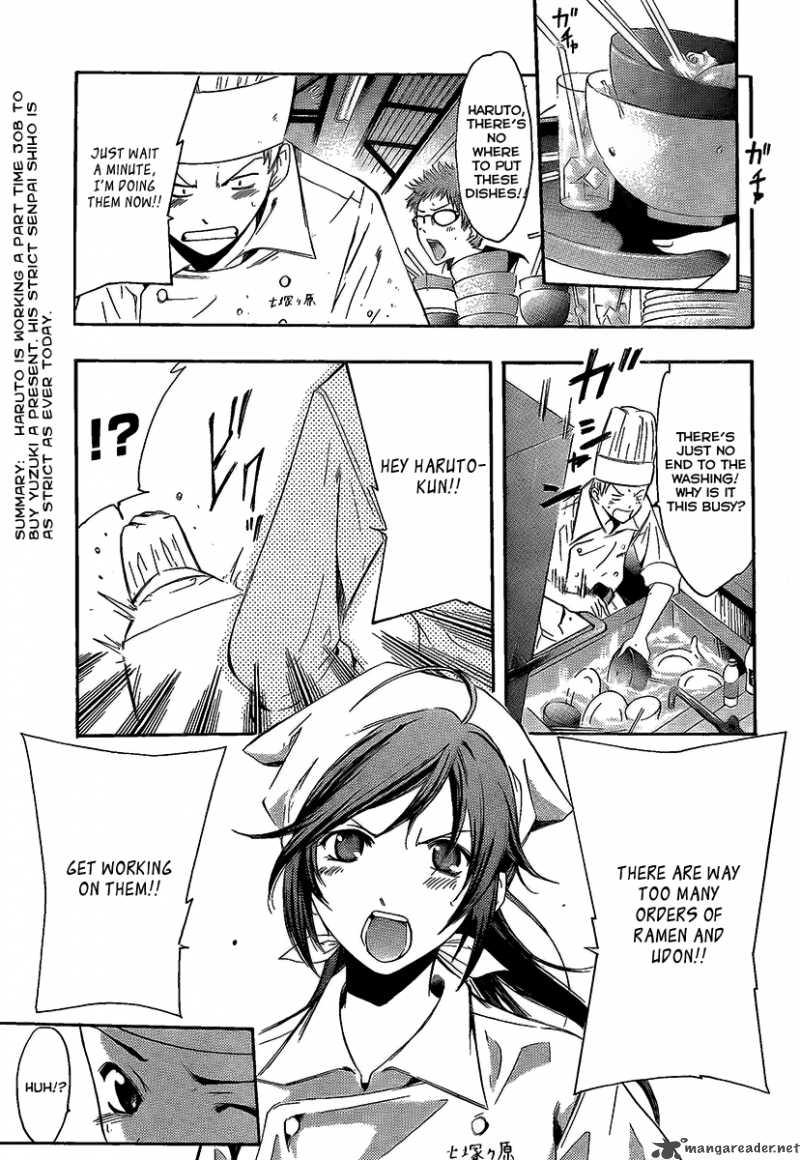 Kimi No Iru Machi 65 3