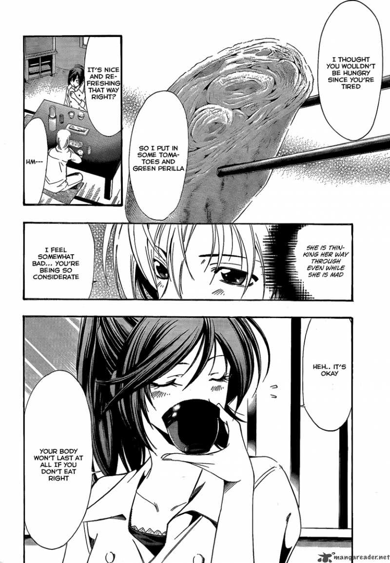 Kimi No Iru Machi 65 8