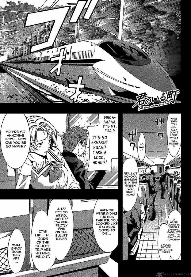 Kimi No Iru Machi 66 1