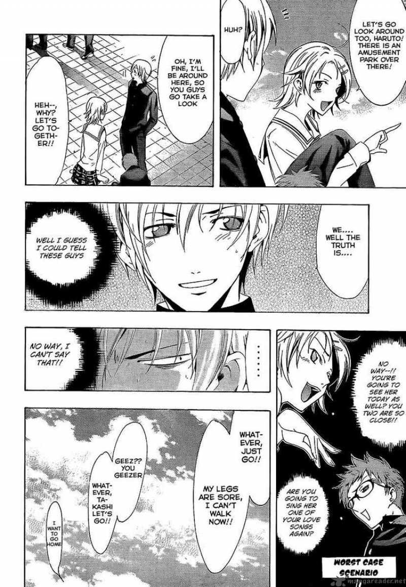 Kimi No Iru Machi 66 10