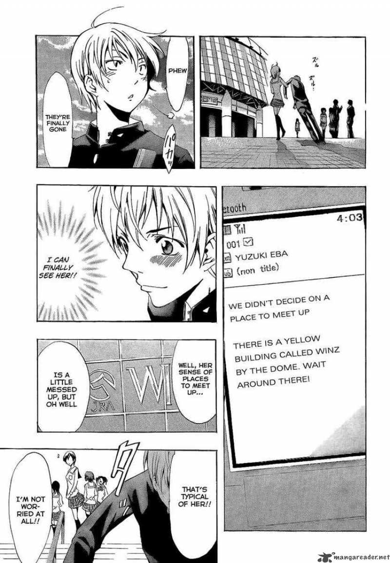 Kimi No Iru Machi 66 11