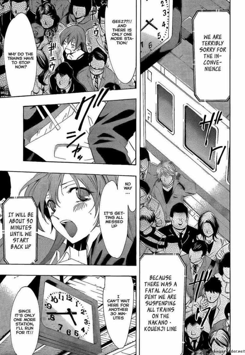 Kimi No Iru Machi 66 13