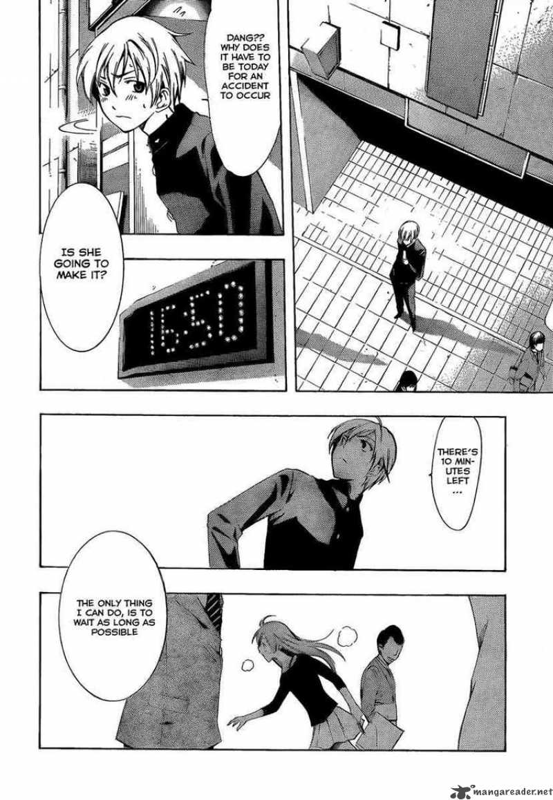 Kimi No Iru Machi 66 14