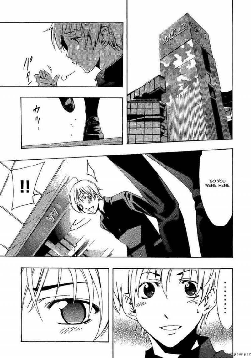 Kimi No Iru Machi 66 15