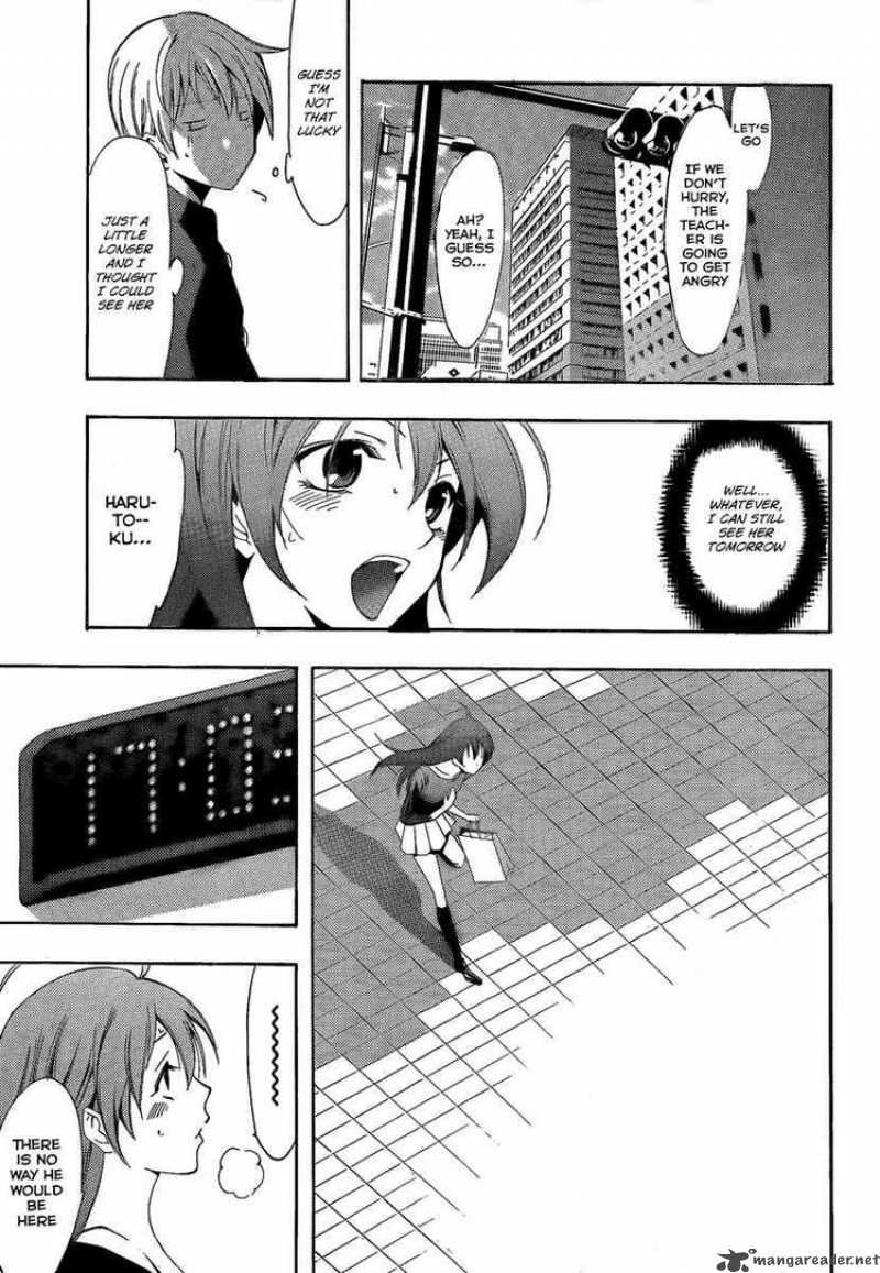 Kimi No Iru Machi 66 17