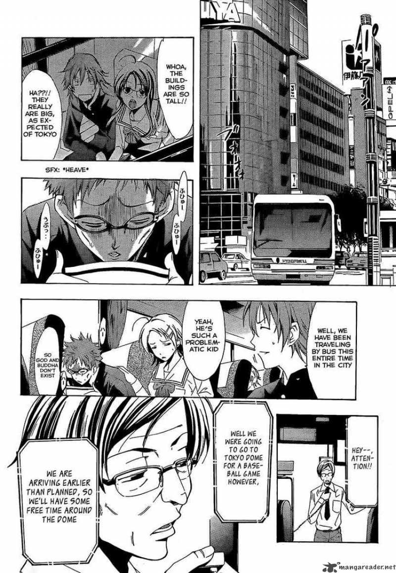 Kimi No Iru Machi 66 4
