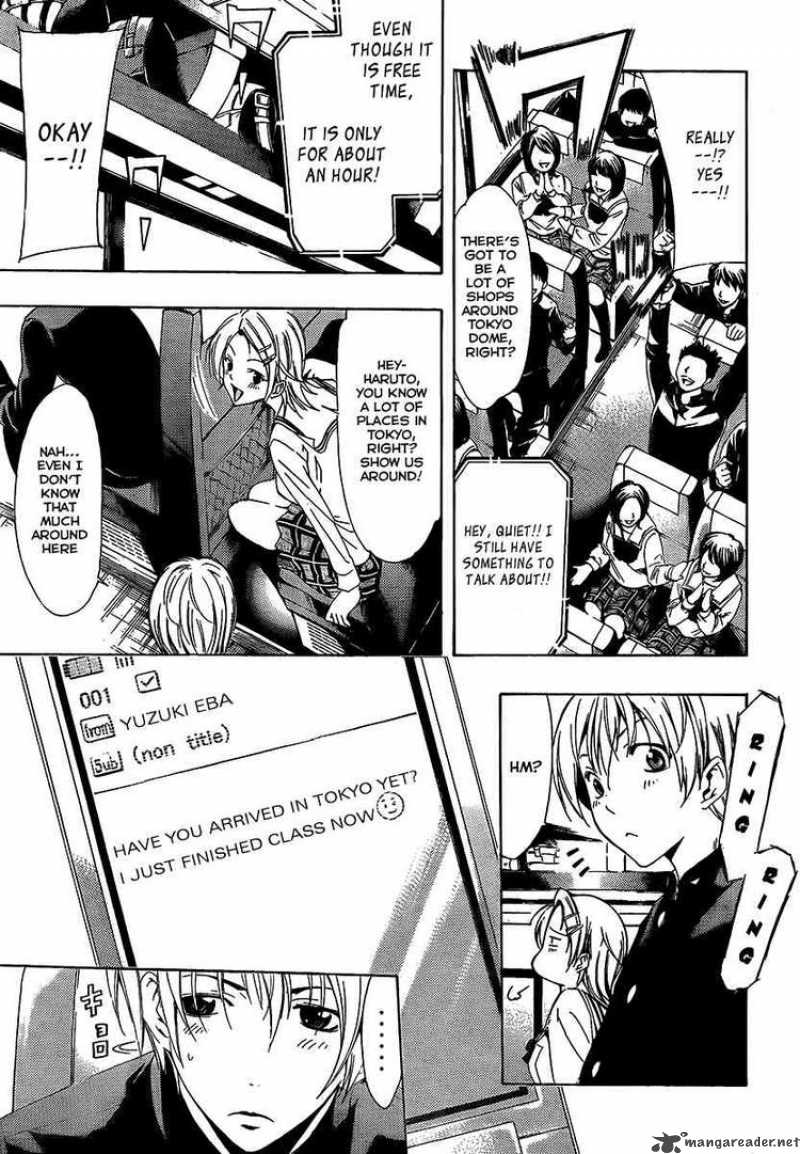 Kimi No Iru Machi 66 5