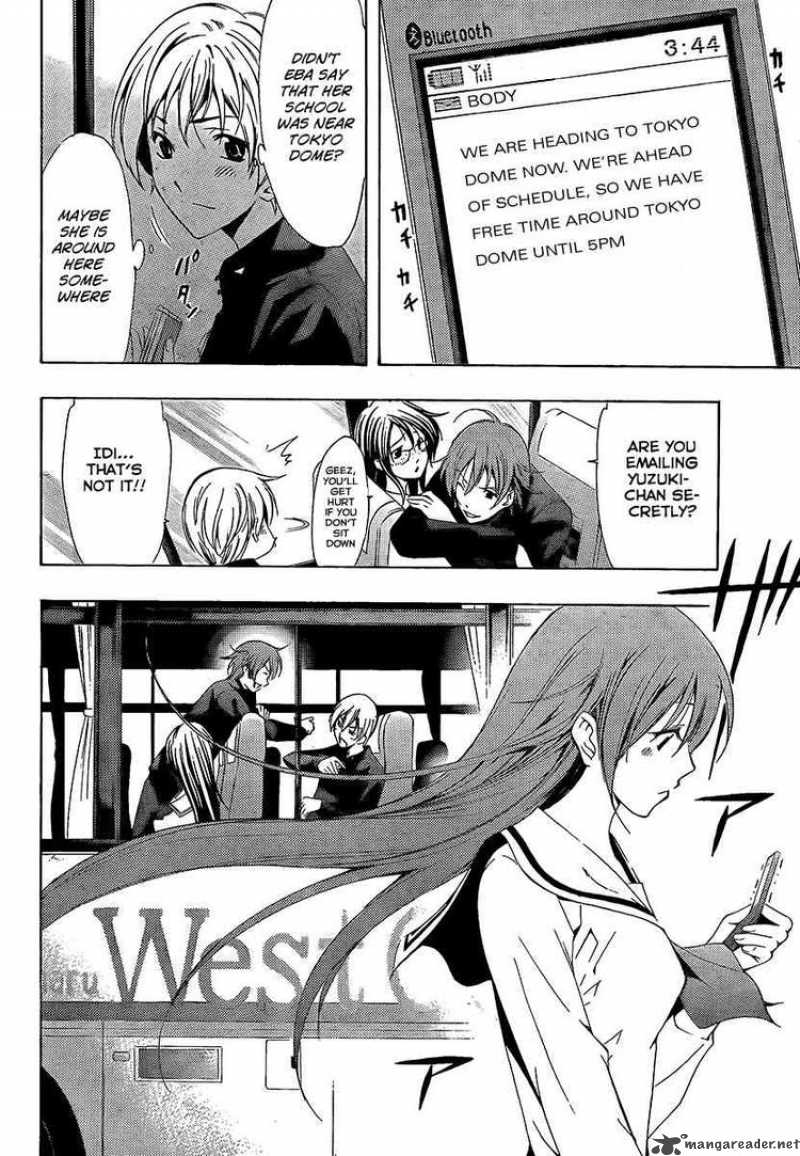 Kimi No Iru Machi 66 6