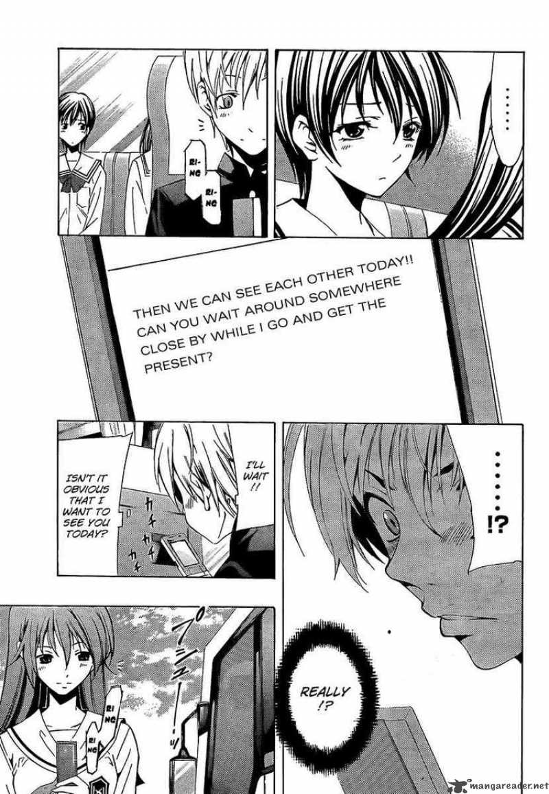 Kimi No Iru Machi 66 7