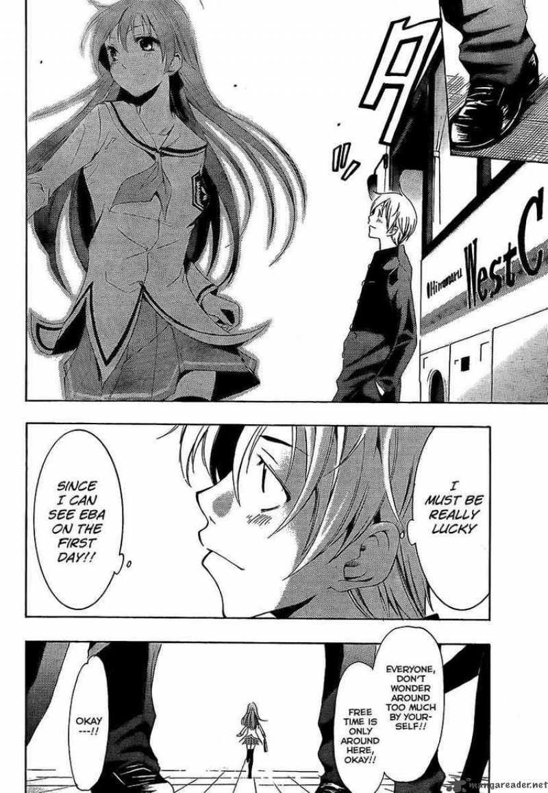 Kimi No Iru Machi 66 8