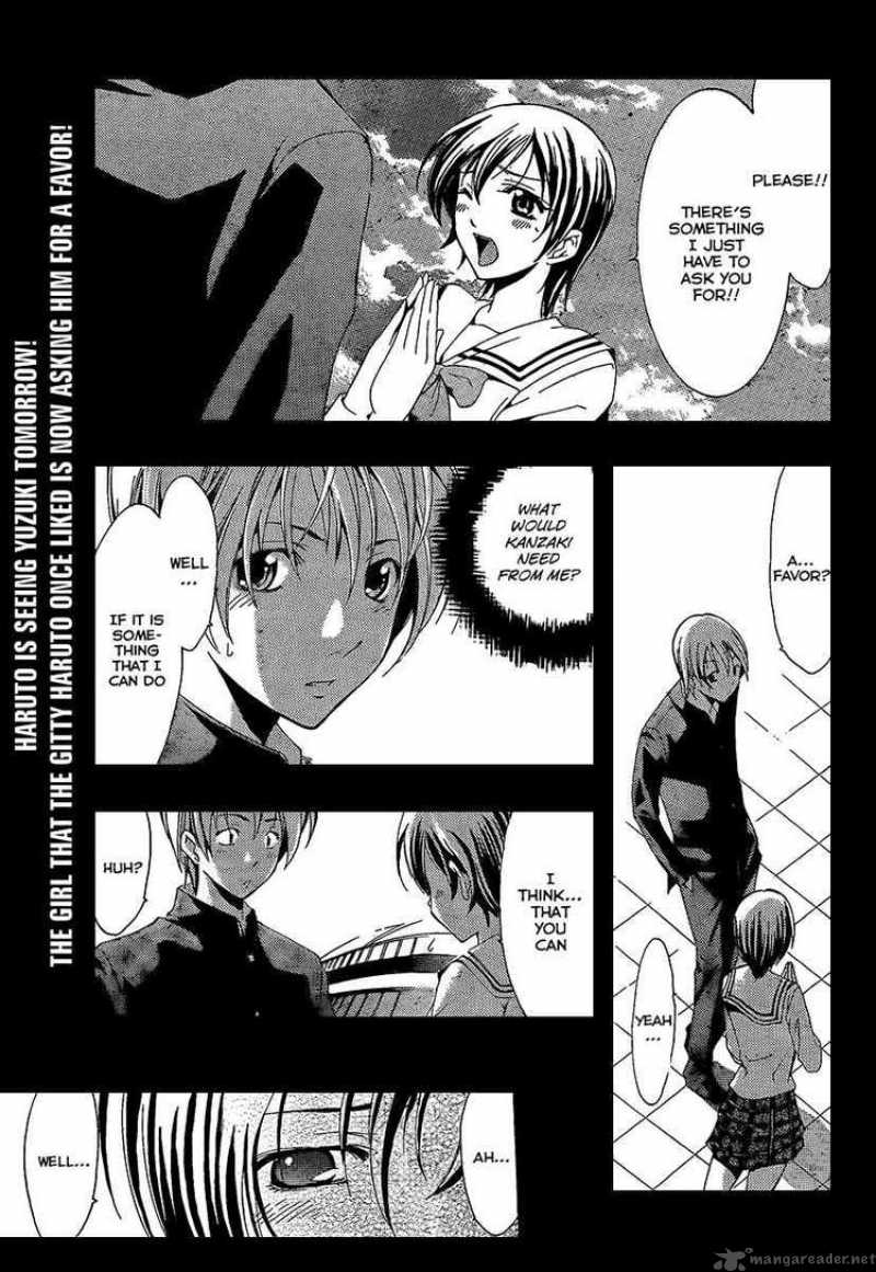 Kimi No Iru Machi 67 1